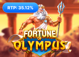 Fortune of Olympus