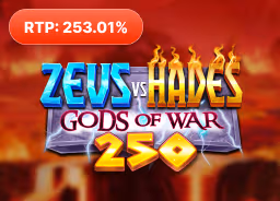 Zeus vs Hades